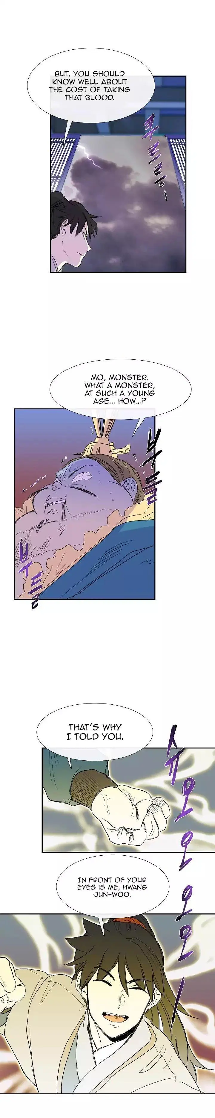 The Scholars Reincarnation Chapter 72 - Page 17