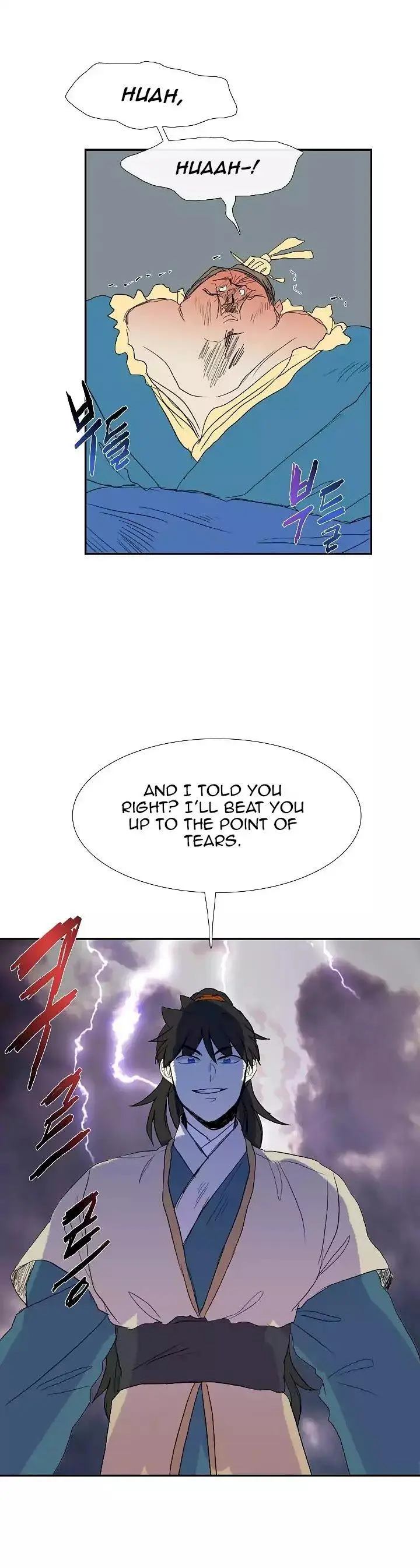The Scholars Reincarnation Chapter 72 - Page 19