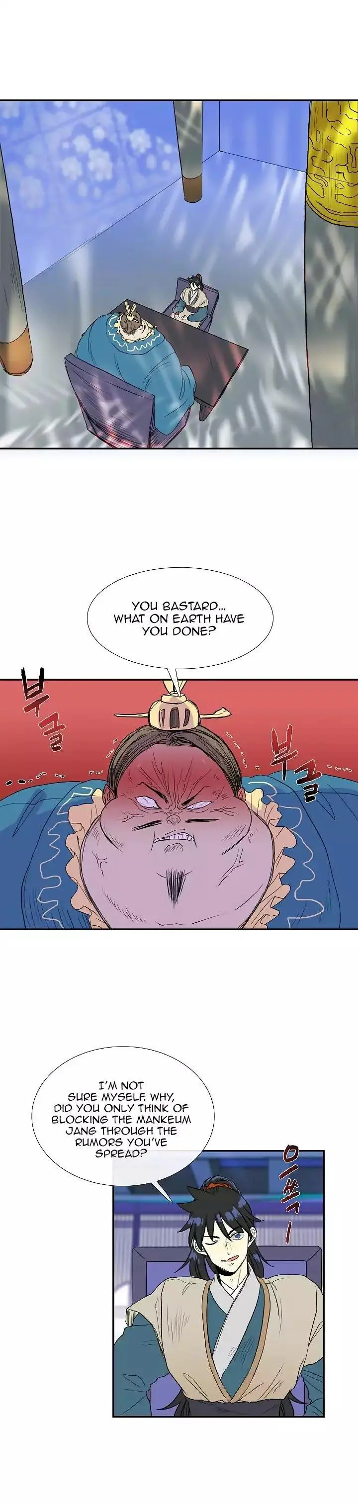 The Scholars Reincarnation Chapter 72 - Page 2