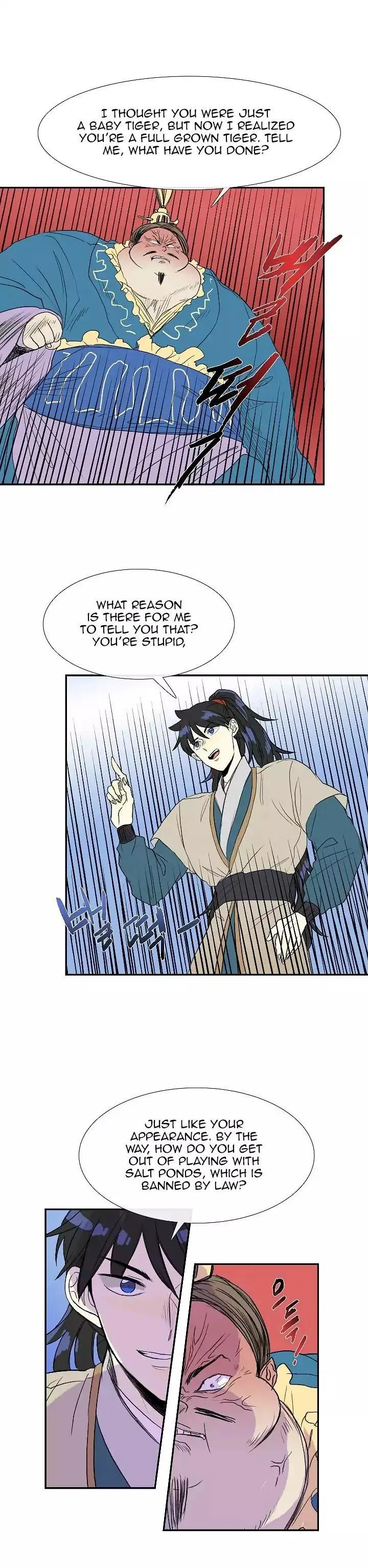 The Scholars Reincarnation Chapter 72 - Page 3