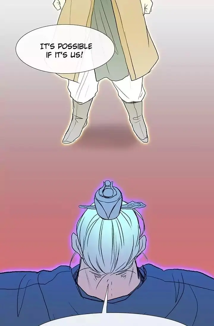 The Scholars Reincarnation Chapter 73 - Page 14