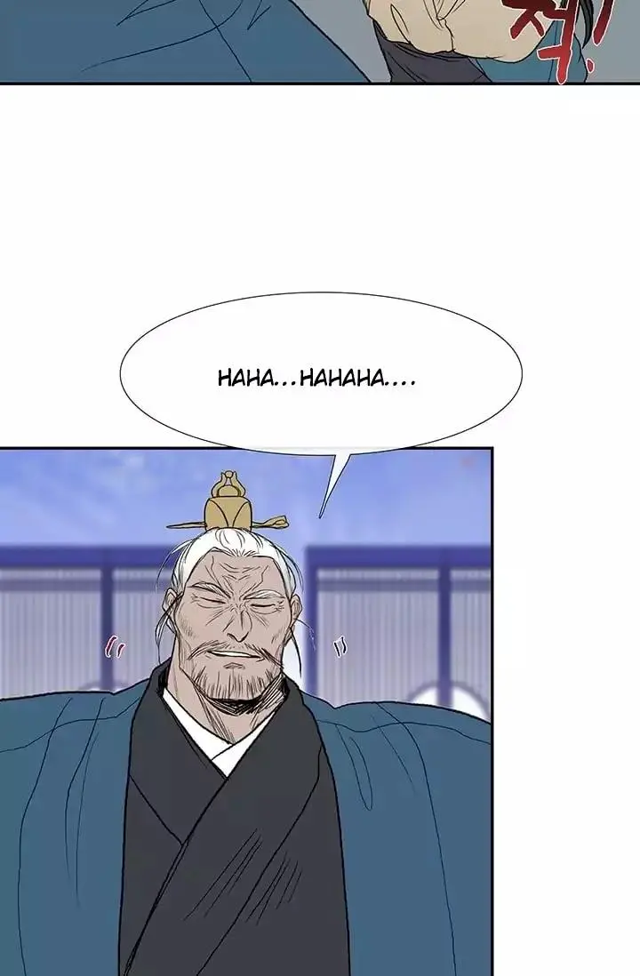 The Scholars Reincarnation Chapter 73 - Page 19