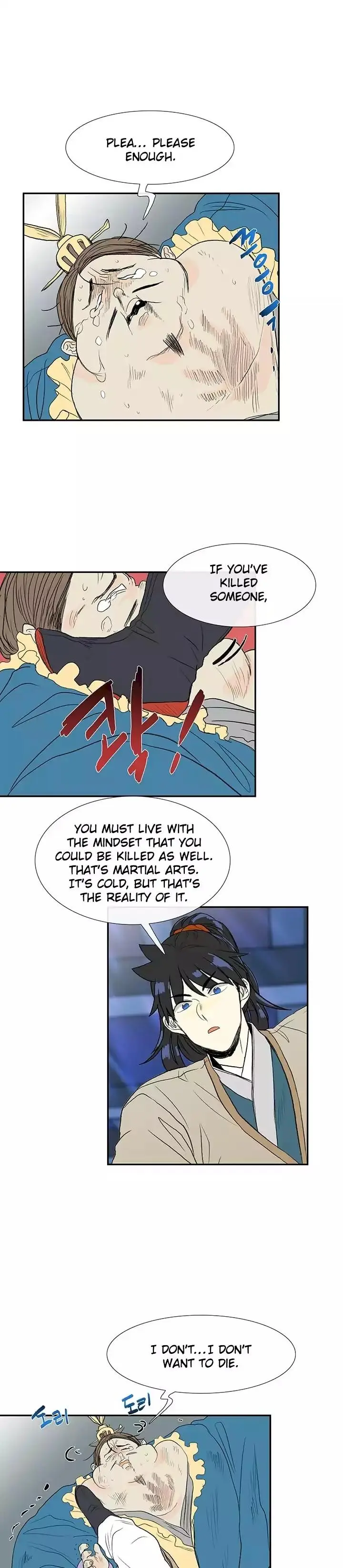 The Scholars Reincarnation Chapter 73 - Page 2