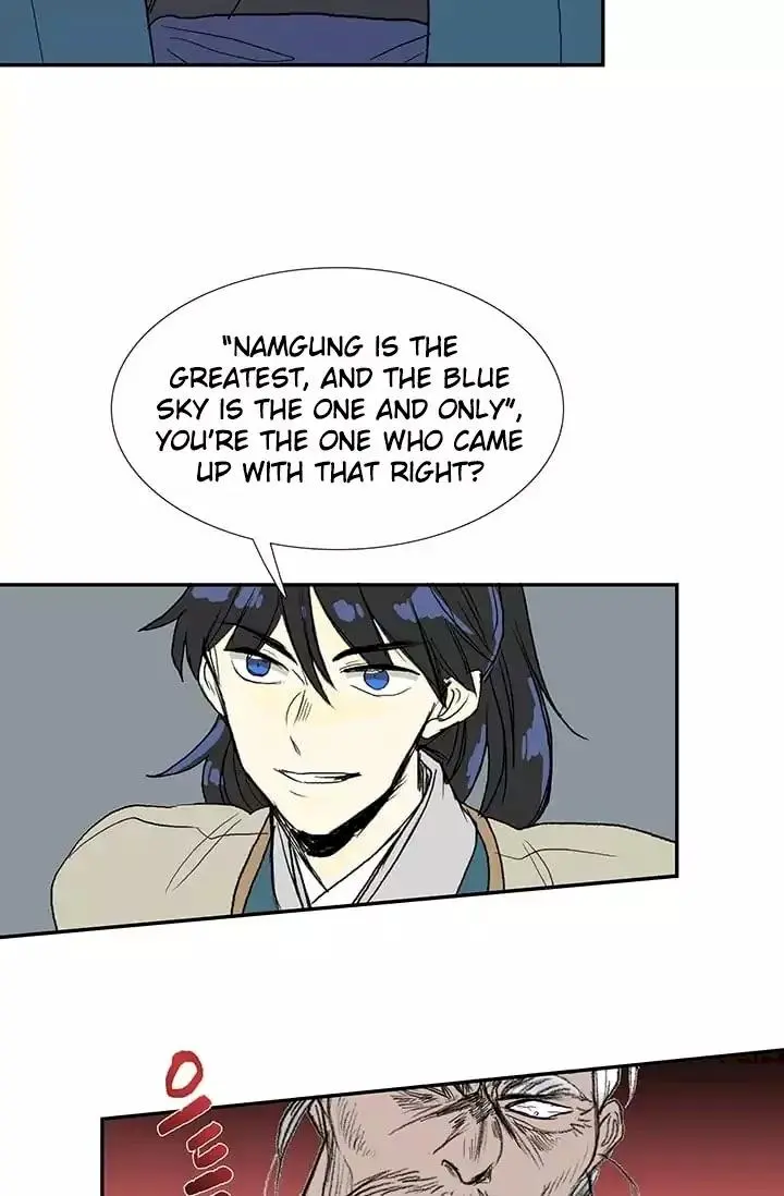 The Scholars Reincarnation Chapter 73 - Page 20