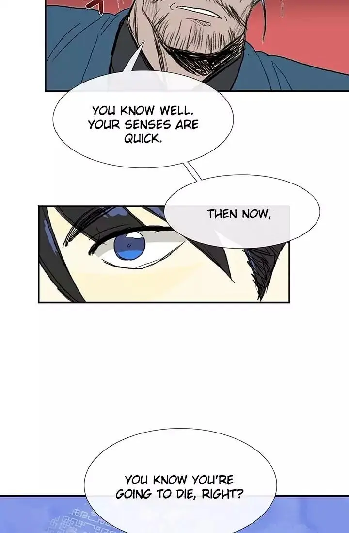 The Scholars Reincarnation Chapter 73 - Page 21