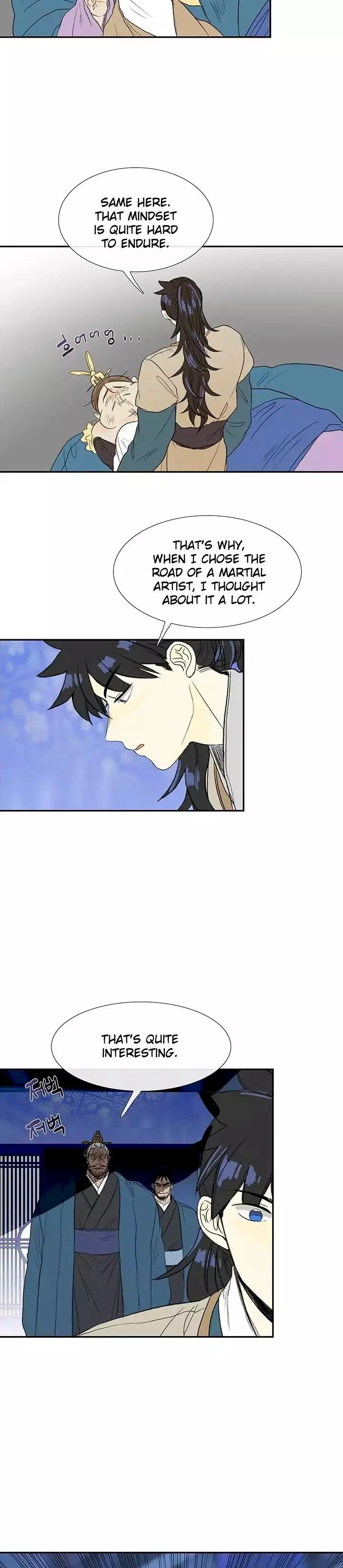 The Scholars Reincarnation Chapter 73 - Page 3