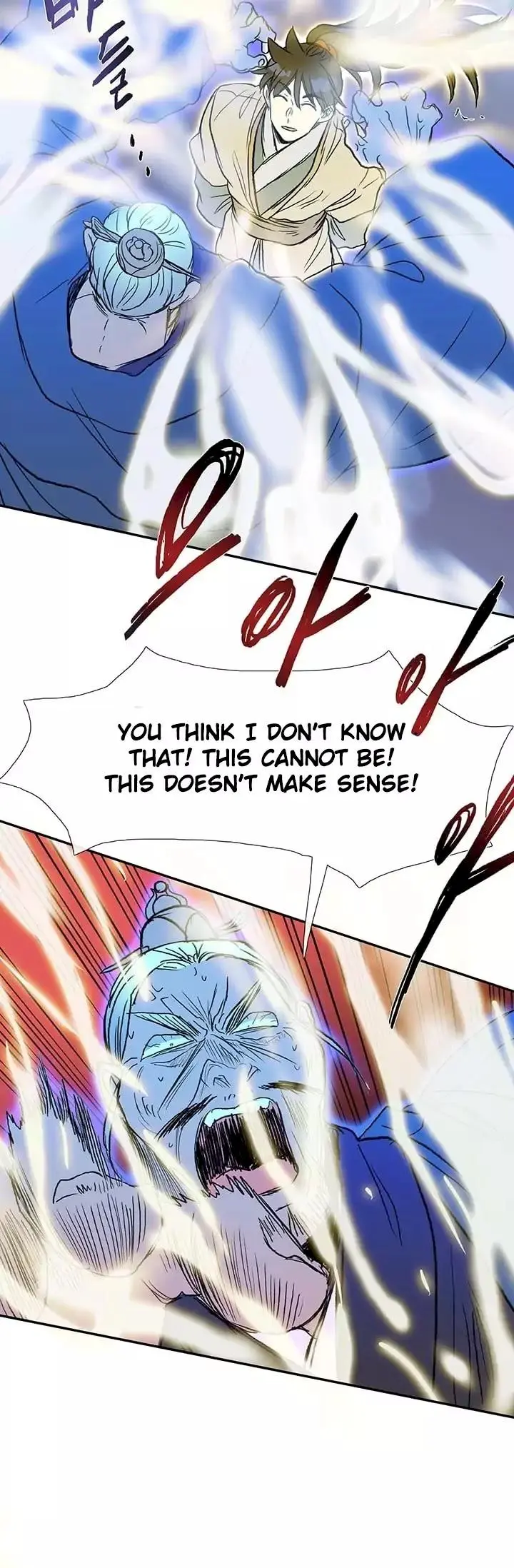 The Scholars Reincarnation Chapter 73 - Page 31