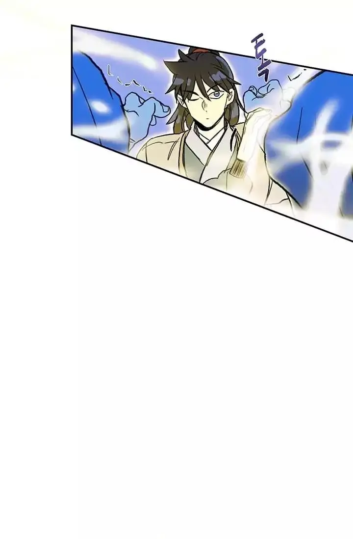 The Scholars Reincarnation Chapter 73 - Page 32
