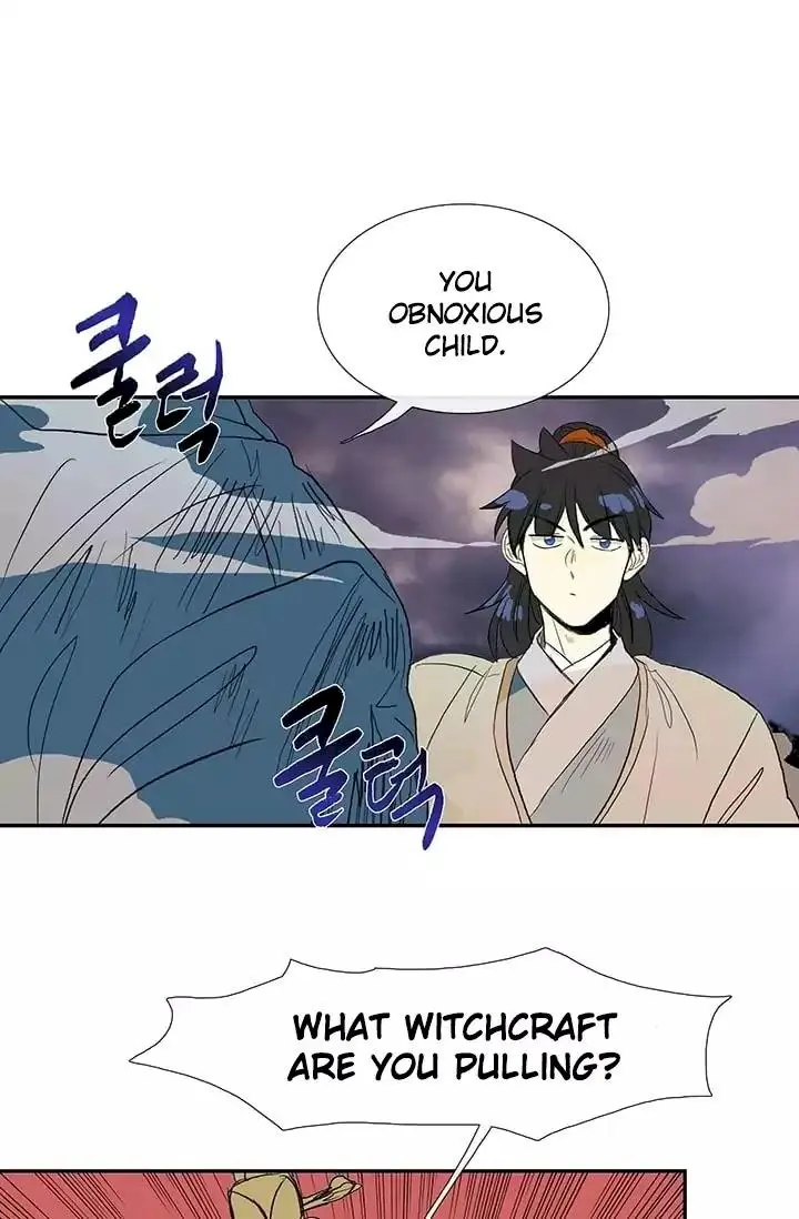 The Scholars Reincarnation Chapter 73 - Page 36