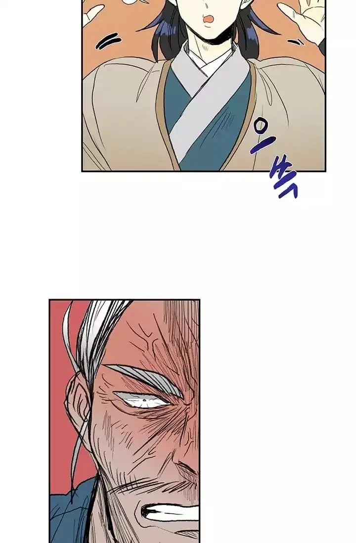 The Scholars Reincarnation Chapter 73 - Page 38
