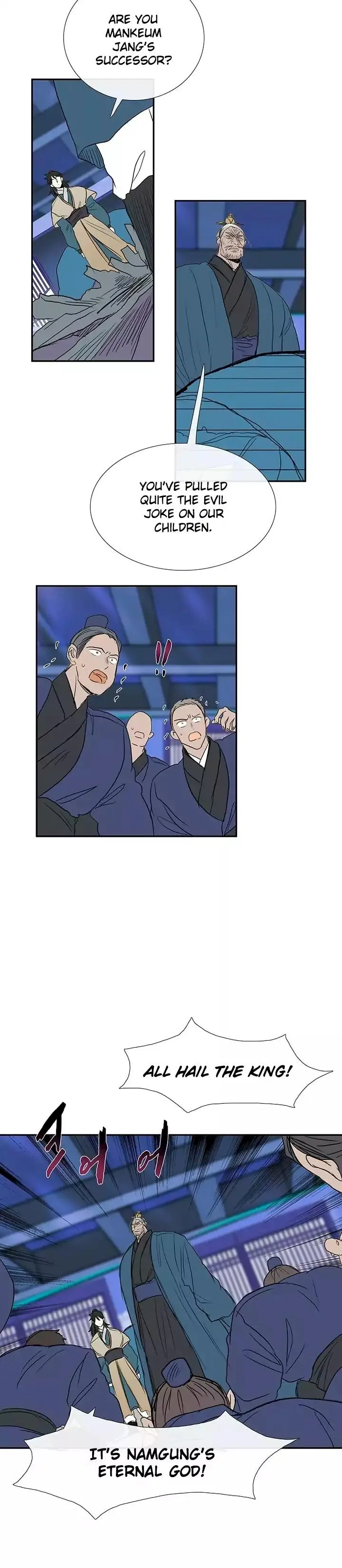 The Scholars Reincarnation Chapter 73 - Page 6