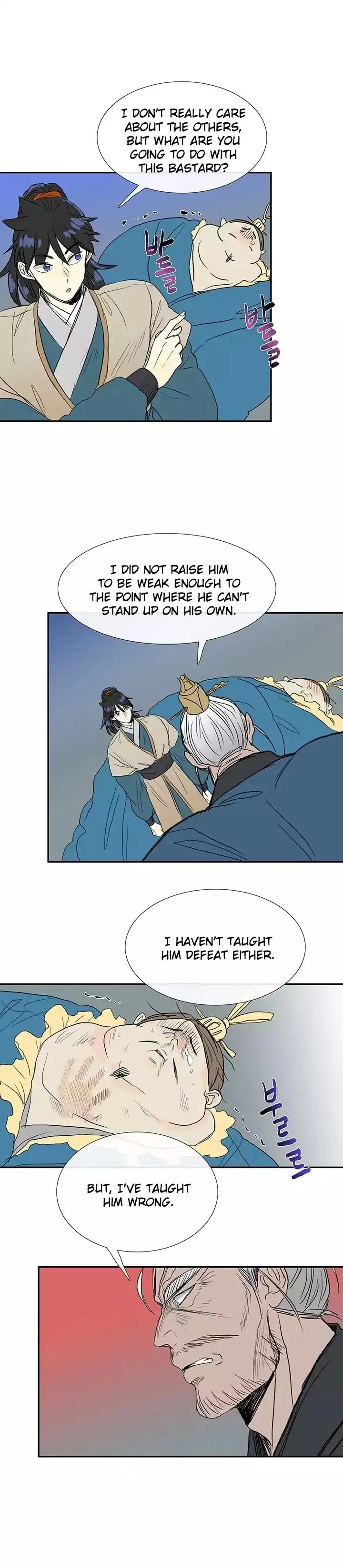 The Scholars Reincarnation Chapter 73 - Page 7