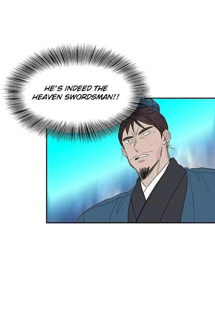 The Scholars Reincarnation Chapter 74 - Page 10
