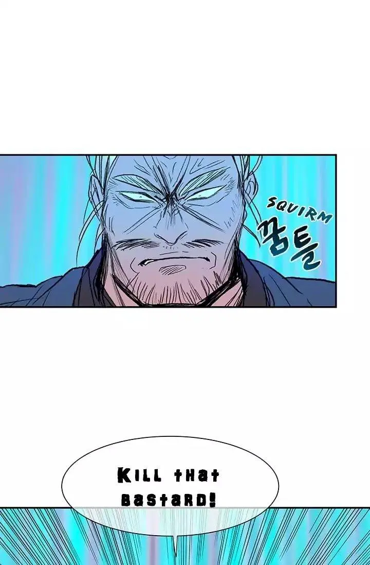 The Scholars Reincarnation Chapter 74 - Page 14