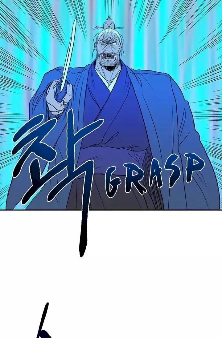 The Scholars Reincarnation Chapter 74 - Page 15