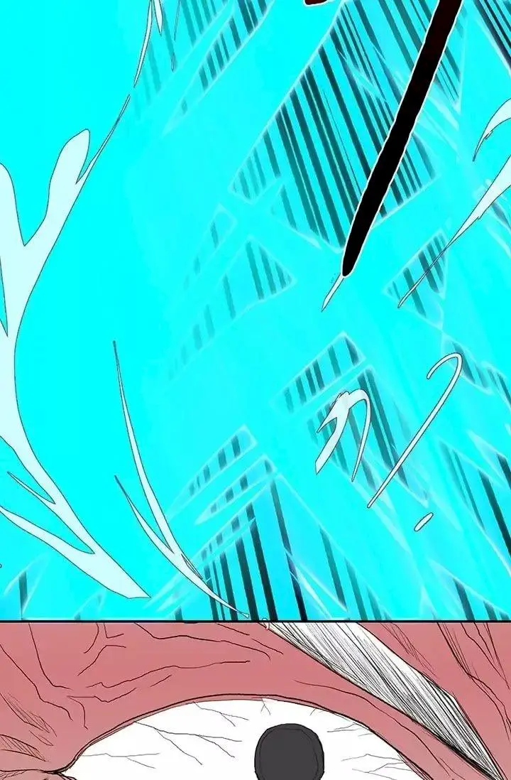 The Scholars Reincarnation Chapter 74 - Page 23