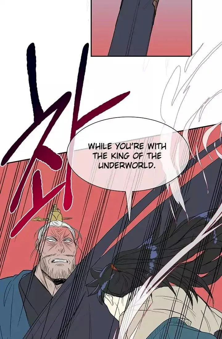 The Scholars Reincarnation Chapter 74 - Page 33