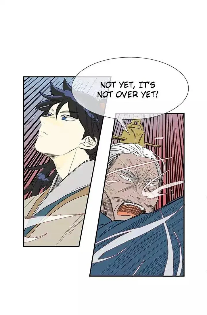 The Scholars Reincarnation Chapter 74 - Page 38