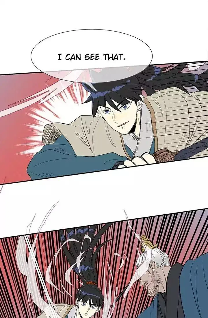The Scholars Reincarnation Chapter 74 - Page 39