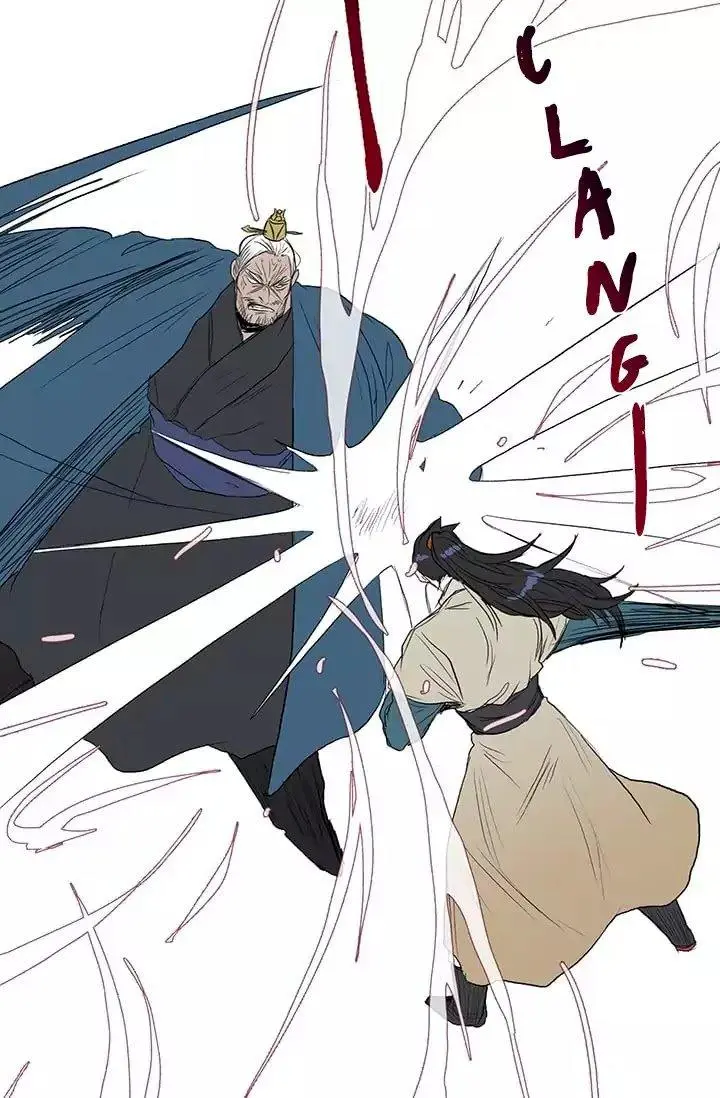 The Scholars Reincarnation Chapter 74 - Page 43
