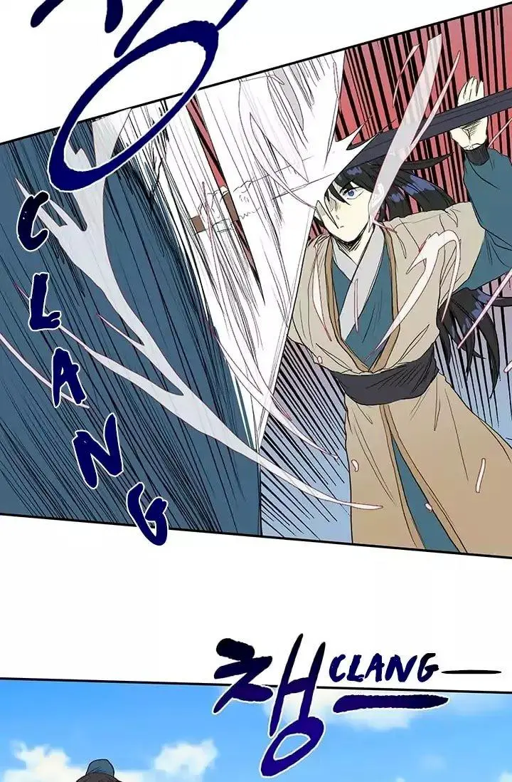 The Scholars Reincarnation Chapter 74 - Page 45