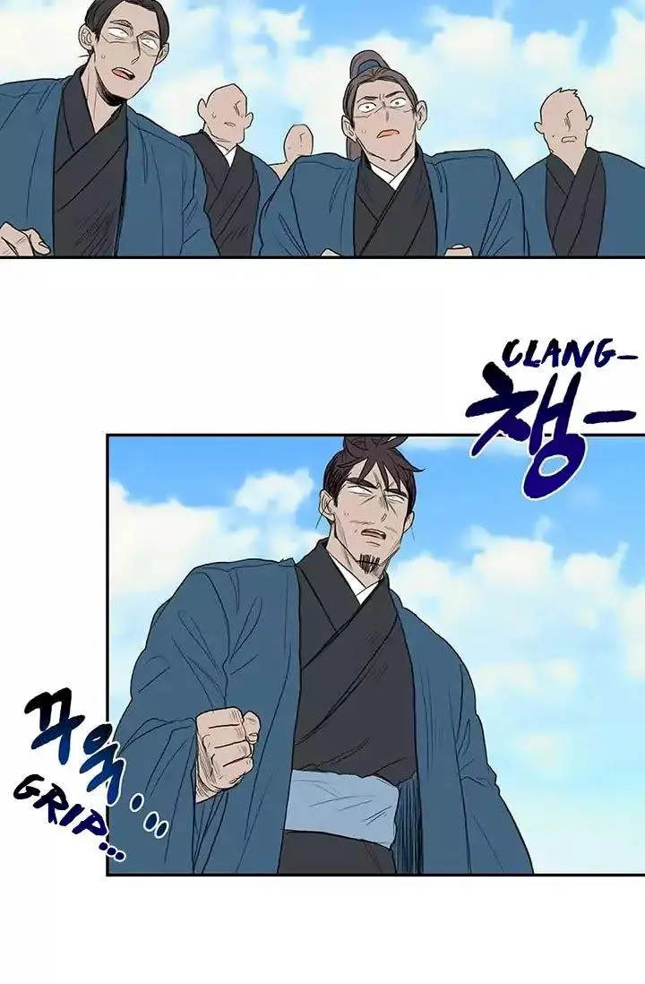 The Scholars Reincarnation Chapter 74 - Page 46
