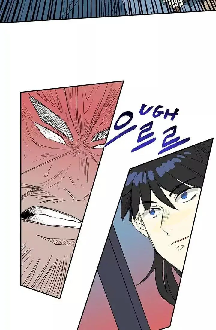 The Scholars Reincarnation Chapter 74 - Page 48