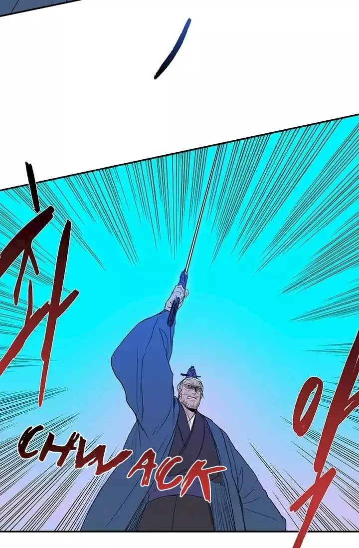 The Scholars Reincarnation Chapter 74 - Page 5