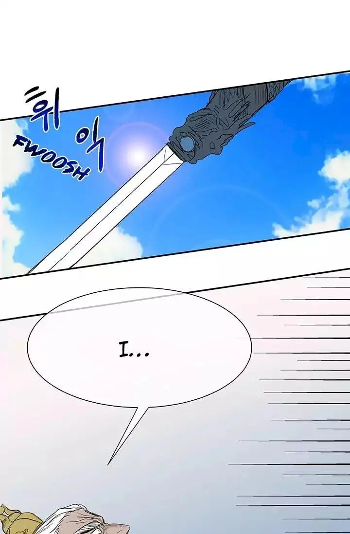 The Scholars Reincarnation Chapter 74 - Page 52