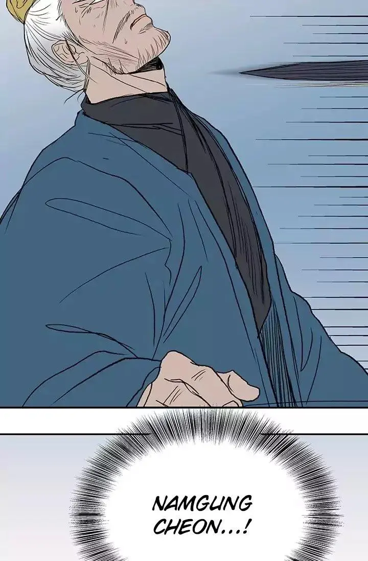 The Scholars Reincarnation Chapter 74 - Page 53