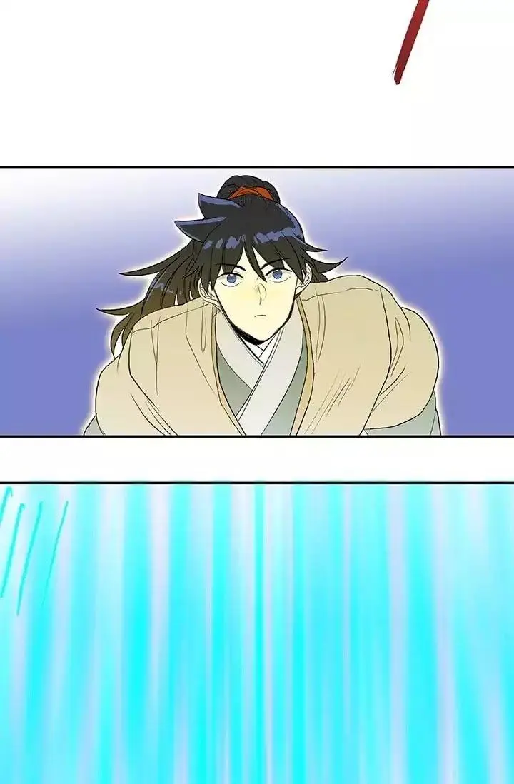 The Scholars Reincarnation Chapter 74 - Page 6
