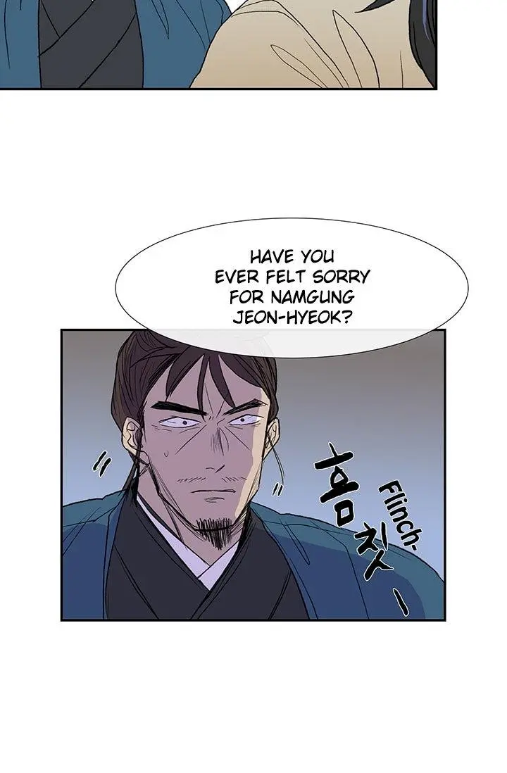 The Scholars Reincarnation Chapter 75 - Page 12