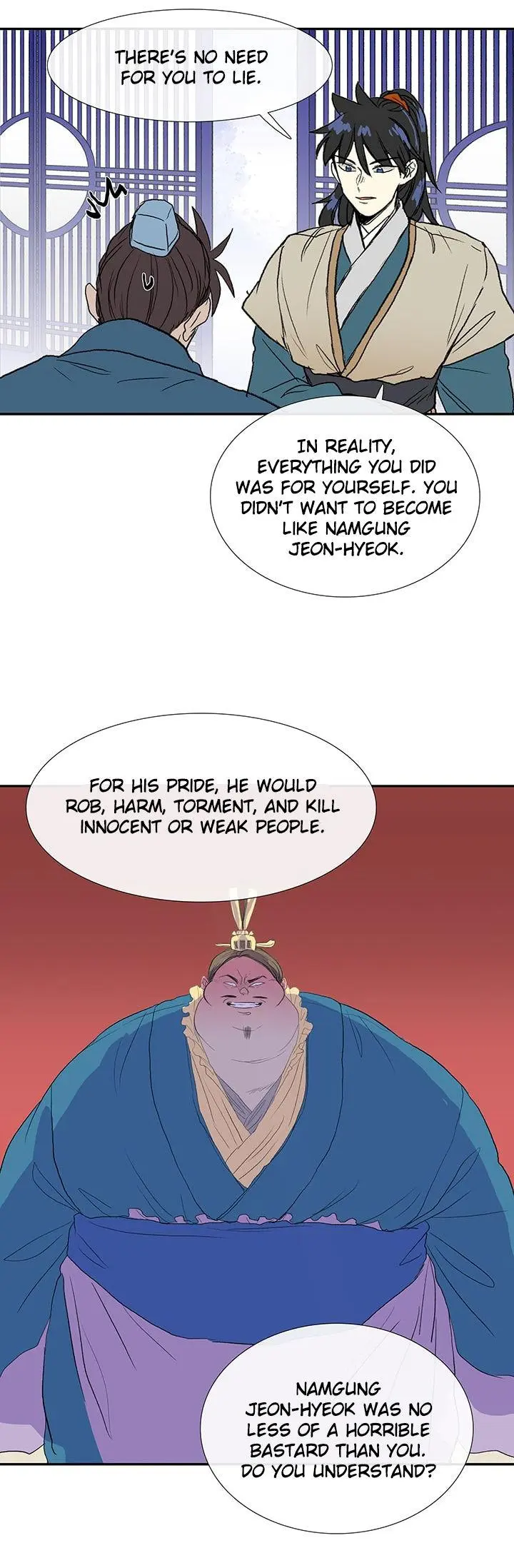 The Scholars Reincarnation Chapter 75 - Page 15