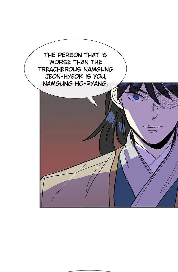 The Scholars Reincarnation Chapter 75 - Page 17