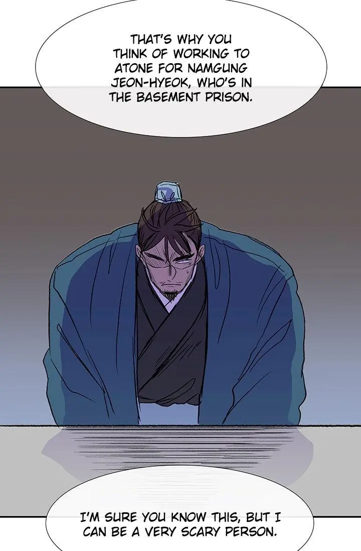 The Scholars Reincarnation Chapter 75 - Page 18