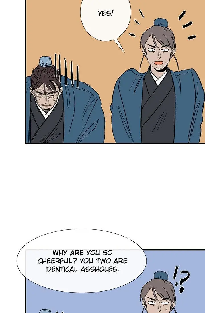 The Scholars Reincarnation Chapter 75 - Page 20
