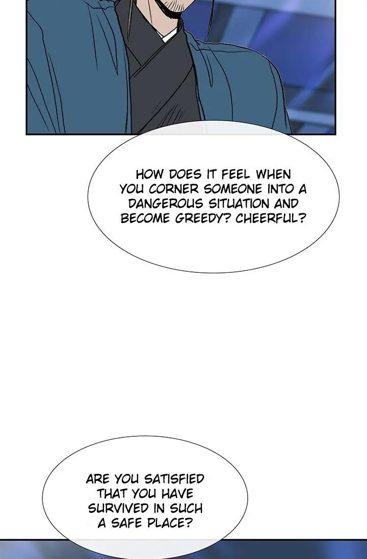 The Scholars Reincarnation Chapter 75 - Page 22