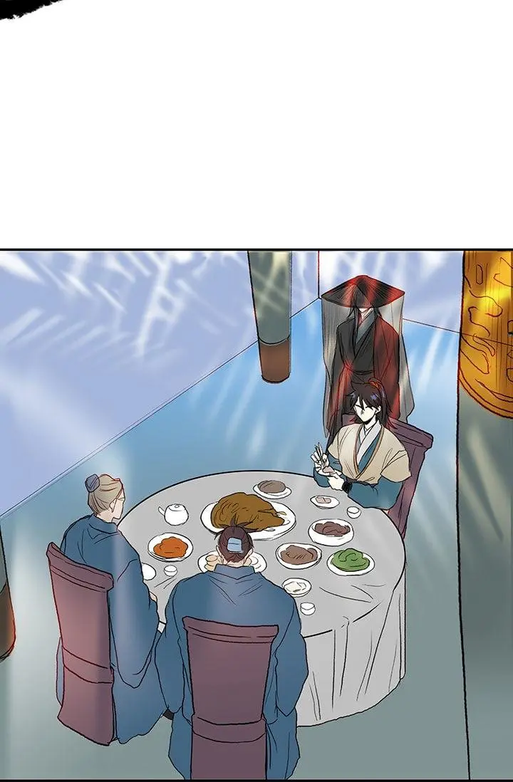 The Scholars Reincarnation Chapter 75 - Page 3