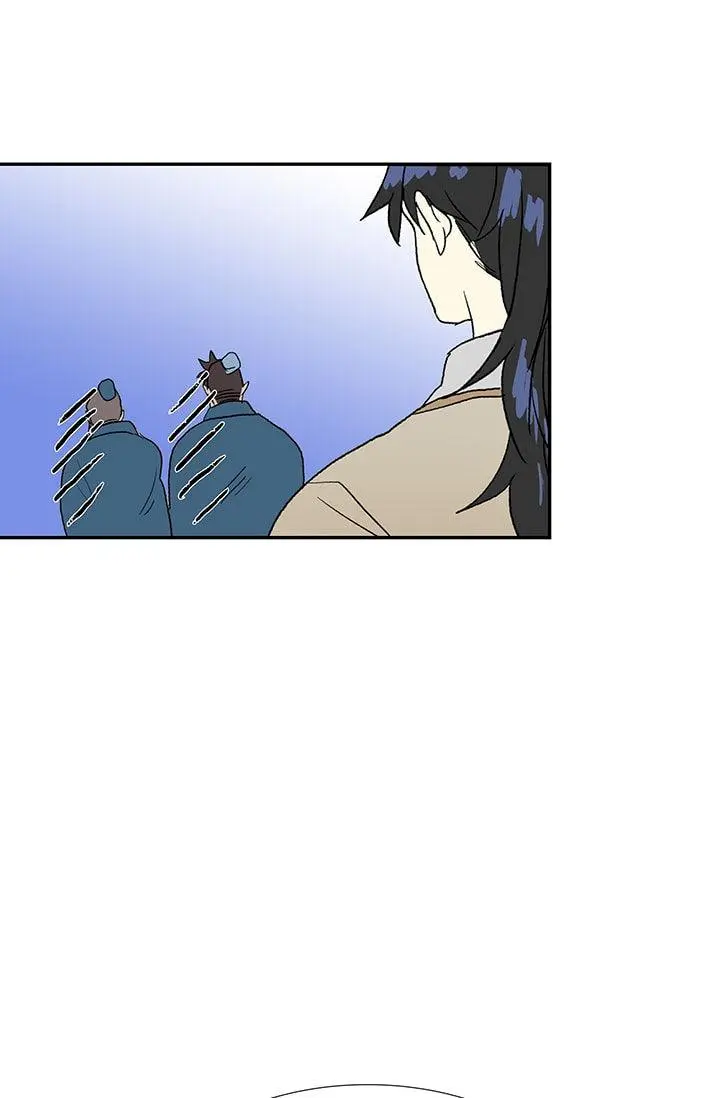 The Scholars Reincarnation Chapter 75 - Page 37