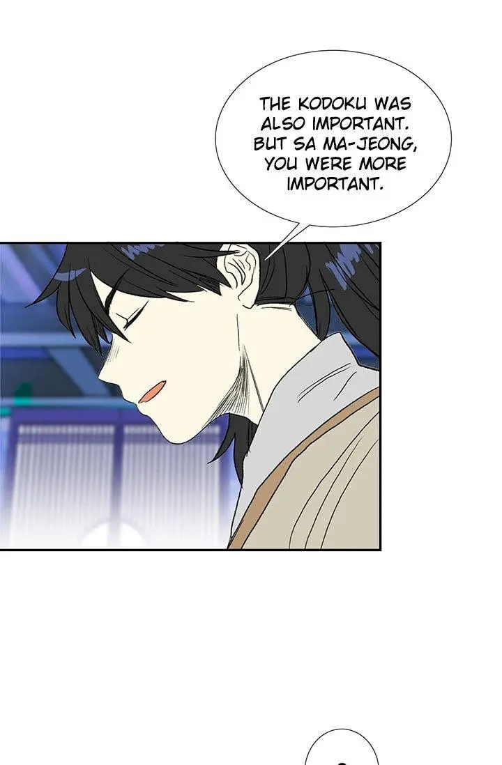 The Scholars Reincarnation Chapter 75 - Page 39