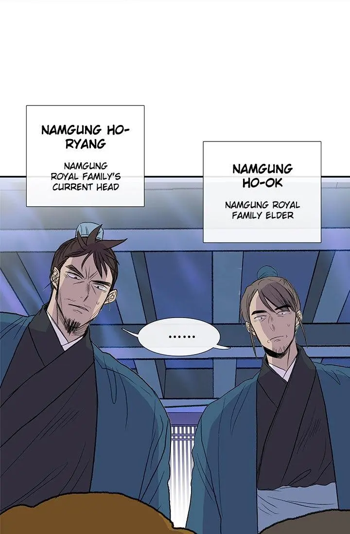 The Scholars Reincarnation Chapter 75 - Page 4