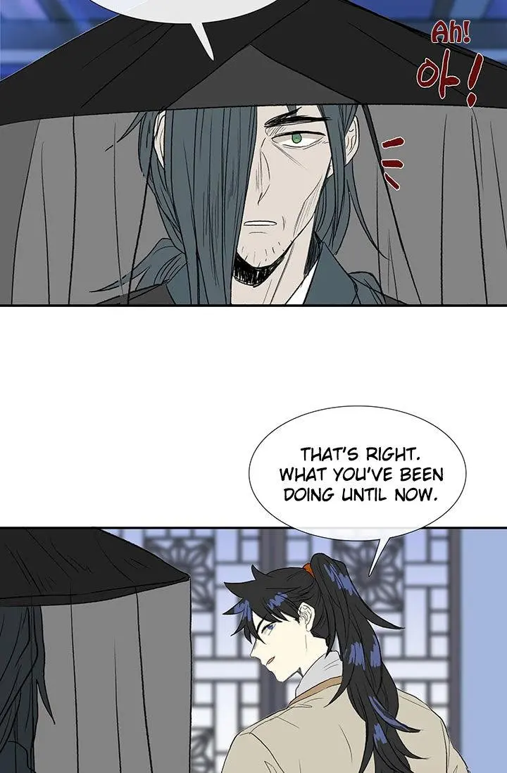 The Scholars Reincarnation Chapter 75 - Page 41
