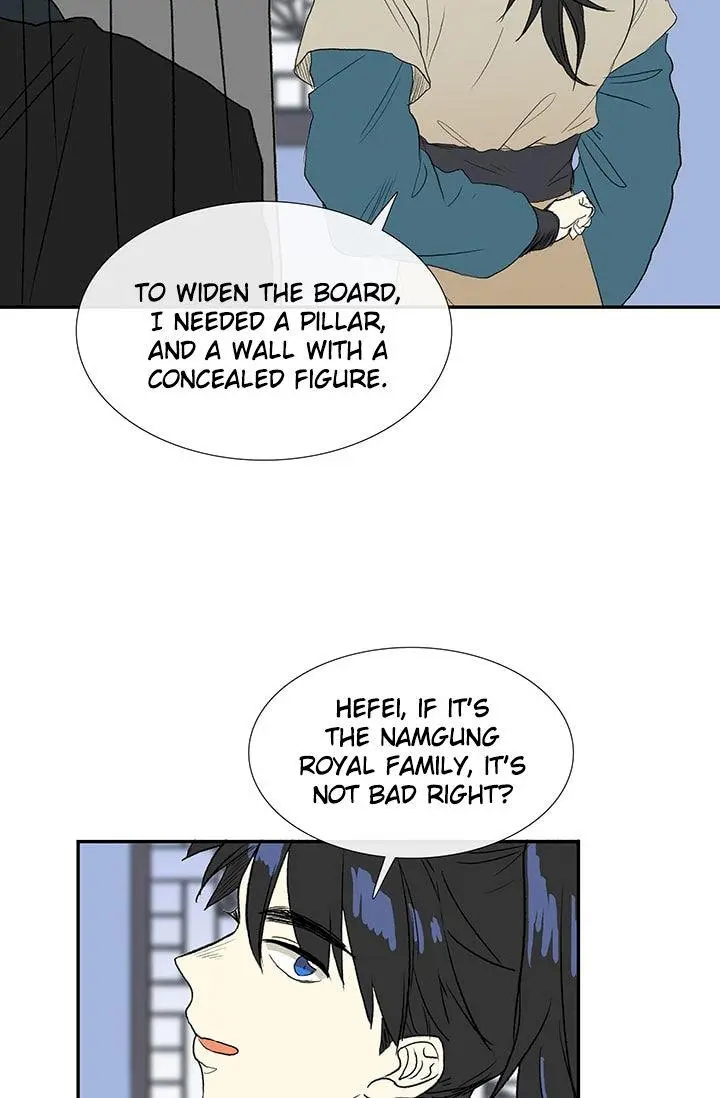 The Scholars Reincarnation Chapter 75 - Page 42