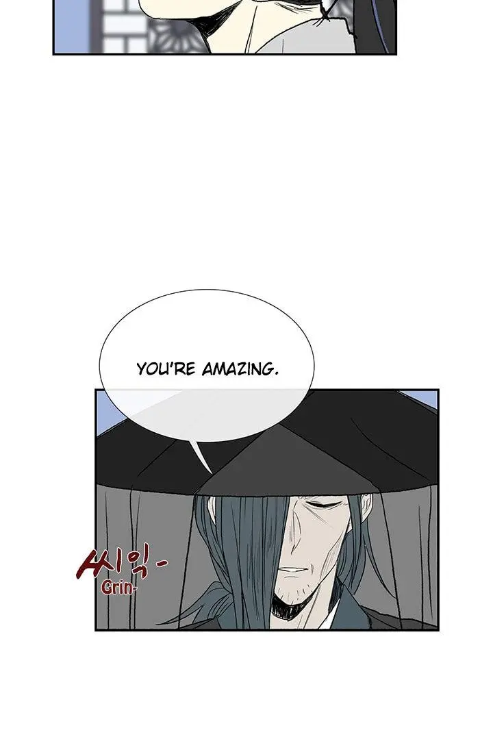 The Scholars Reincarnation Chapter 75 - Page 43