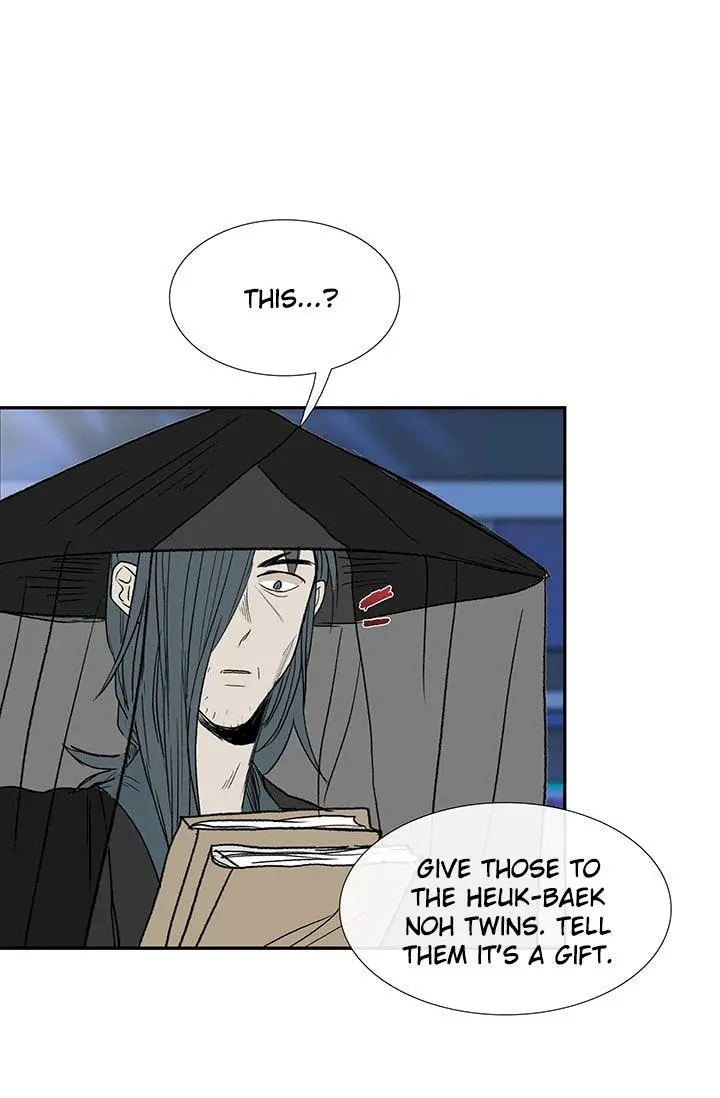 The Scholars Reincarnation Chapter 75 - Page 47