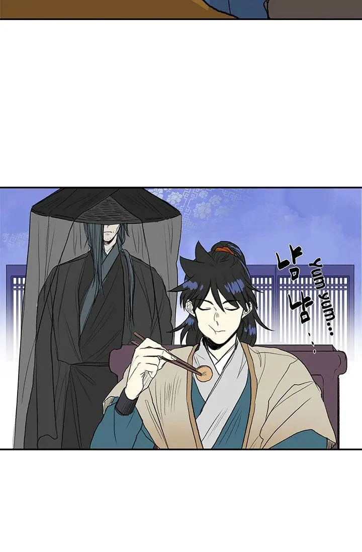 The Scholars Reincarnation Chapter 75 - Page 5