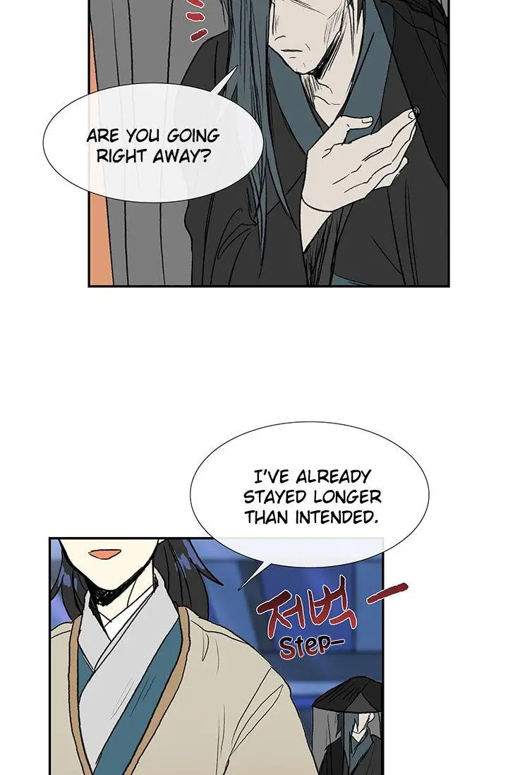 The Scholars Reincarnation Chapter 75 - Page 51