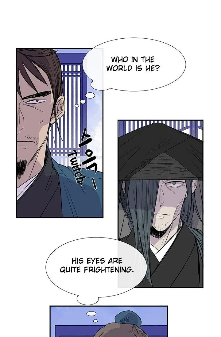 The Scholars Reincarnation Chapter 75 - Page 6