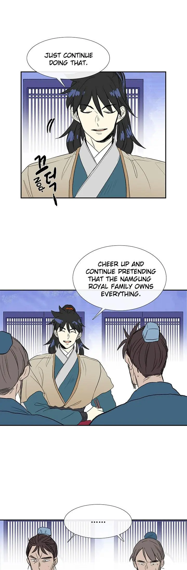 The Scholars Reincarnation Chapter 75 - Page 9