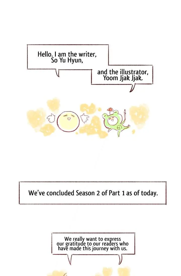 The Scholars Reincarnation Chapter 76.5 - Page 2
